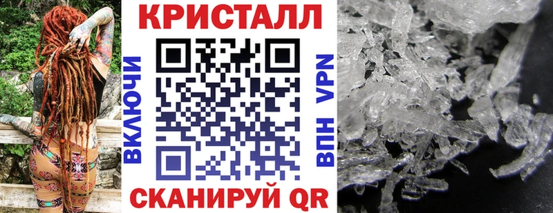 АМФЕТАМИН 98%  гидра рабочий сайт  мориарти официальный сайт  Мурино 