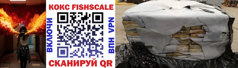 COCAIN 98%  что такое наркотик  Мурино 