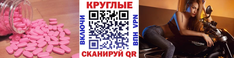 Экстази Дубай Мурино