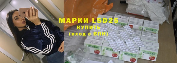 кокс Новозыбков