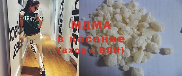 марихуана Медвежьегорск