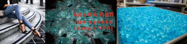 марихуана Медвежьегорск