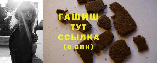 марихуана Медвежьегорск