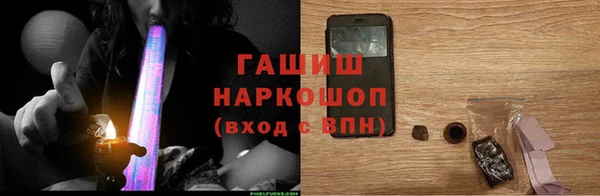 прущая мука Михайловка