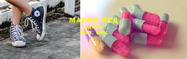 марихуана Медвежьегорск