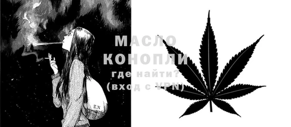 марки lsd Медногорск