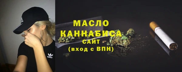 марки lsd Медногорск