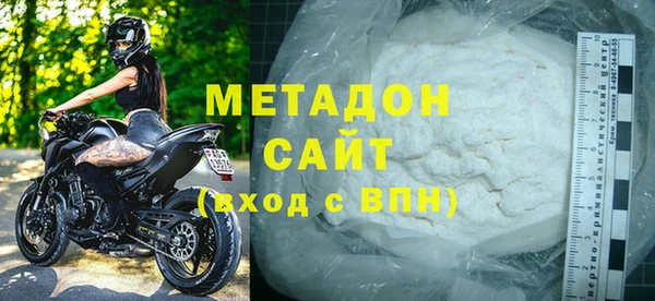 крисы Новокубанск