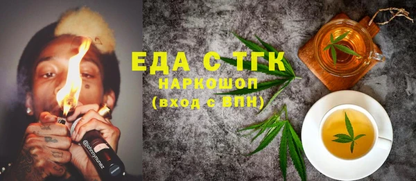 mix Михайловск