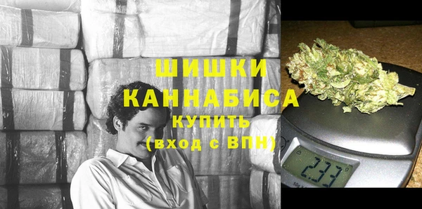 кокс Новозыбков