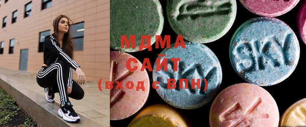 COCAINE Новодвинск