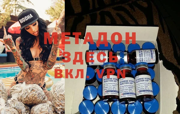 кокс Новозыбков