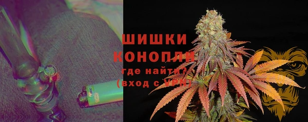 COCAINE Новодвинск