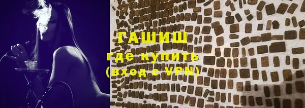 MESCALINE Михайлов