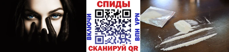 закладка  Мурино  Метамфетамин витя 