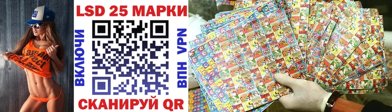 продажа наркотиков Мурино Наркотические марки 1500мкг