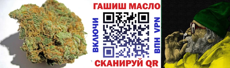 mega ССЫЛКА  Мурино  ТГК вейп 